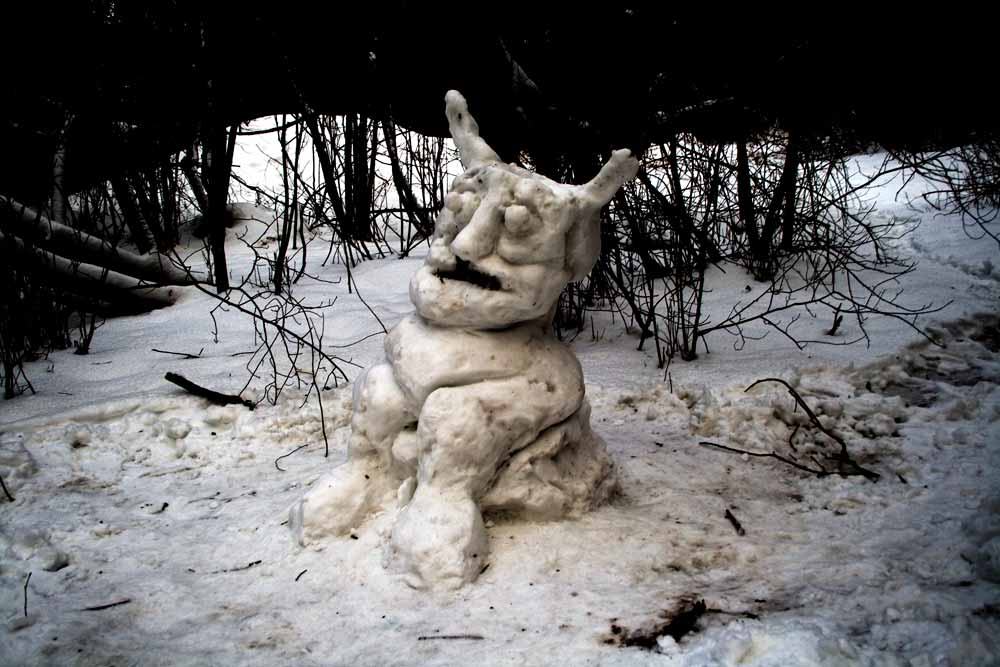 Демон