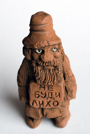 Не буди лихо